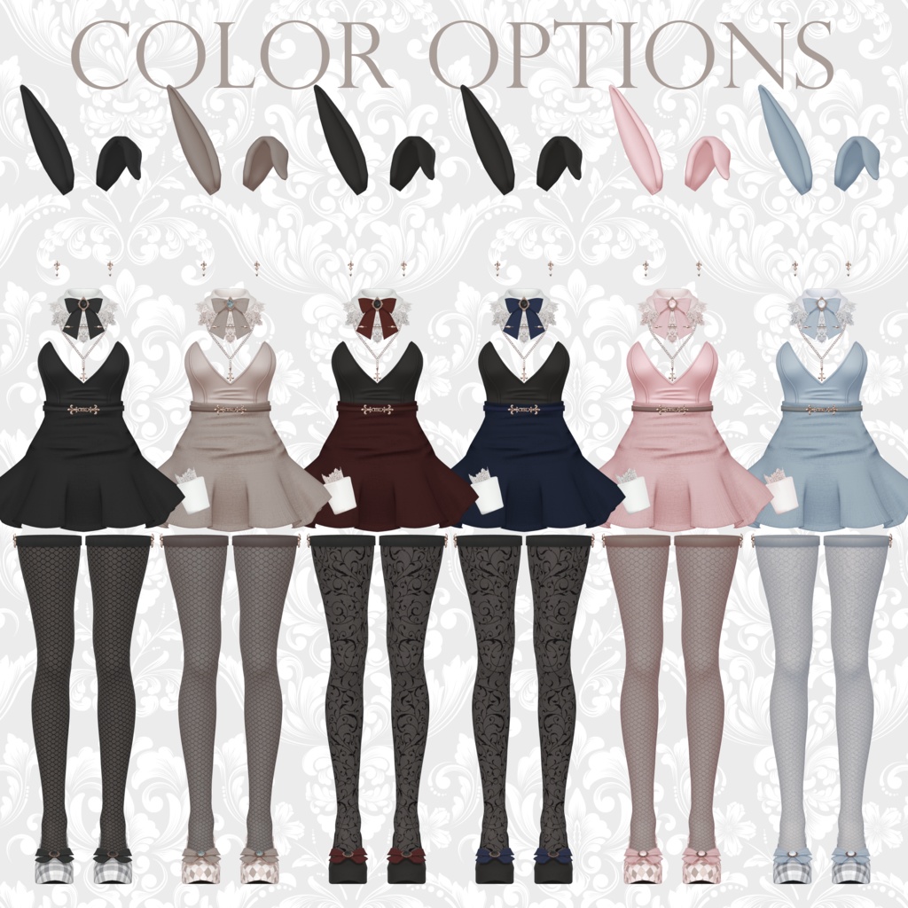 【13体対応】クラシカルバニー