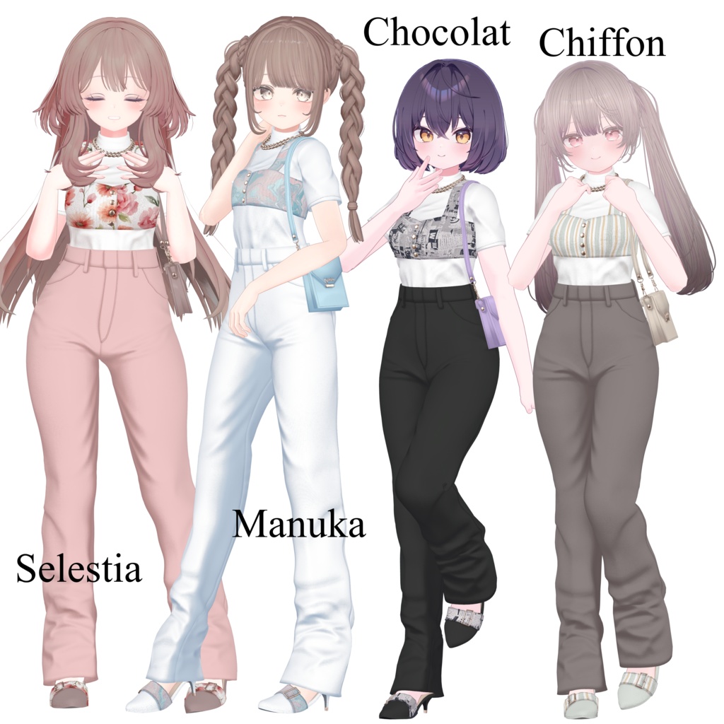 【10体対応】ビスチェコーデ