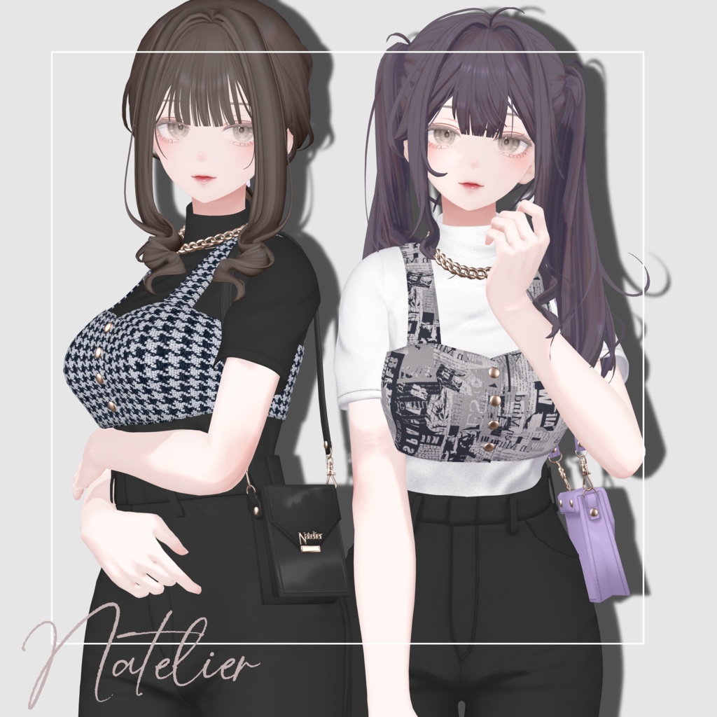 【10体対応】ビスチェコーデ