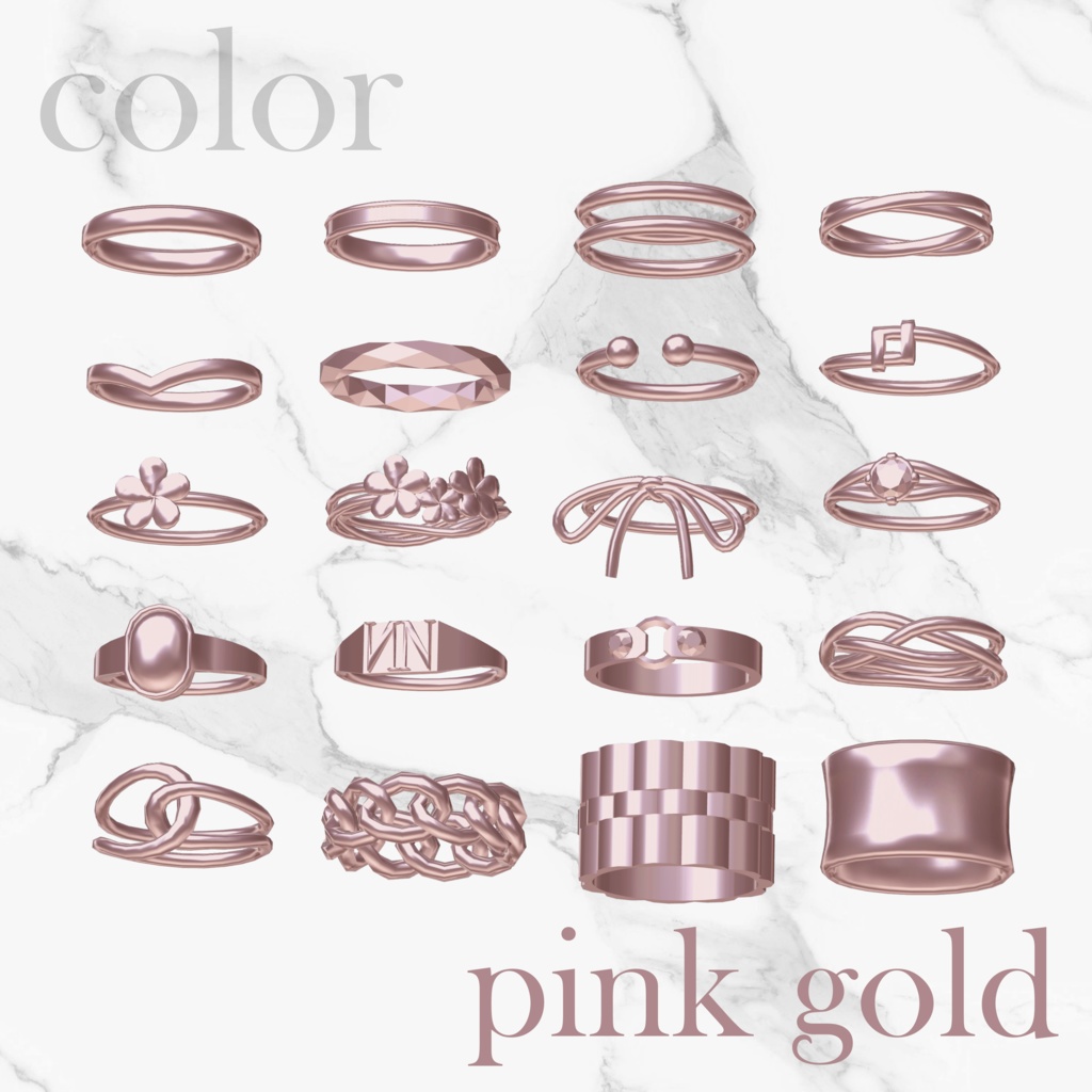 【無料】シンプルリング【20点】