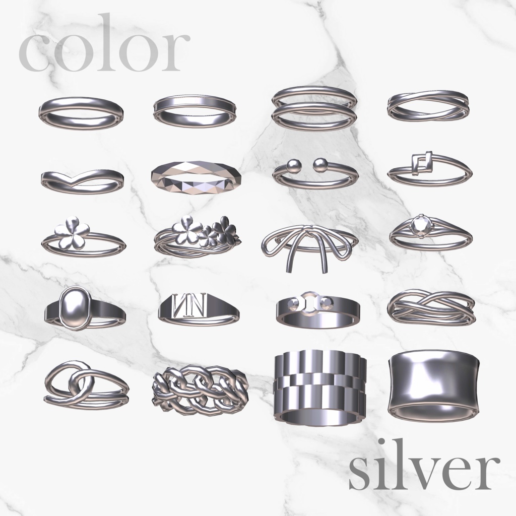 【無料】シンプルリング【20点】