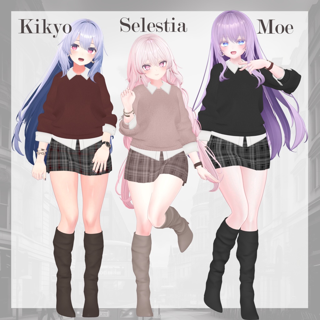 【13体対応】ニット&シャツコーデ