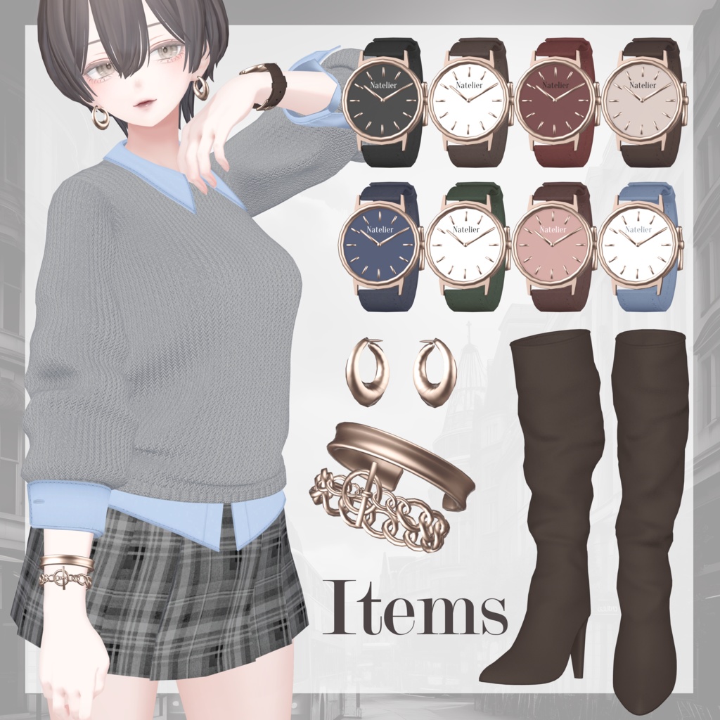 【13体対応】ニット&シャツコーデ