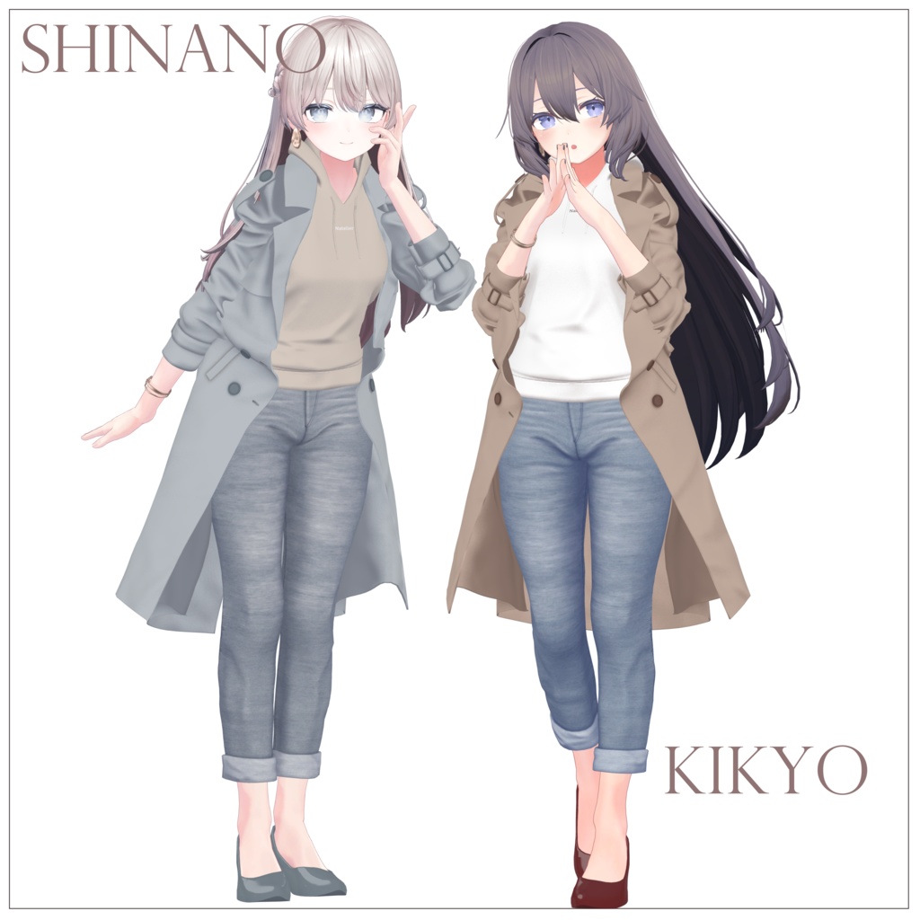 【7体対応】トレンチコートコーデ