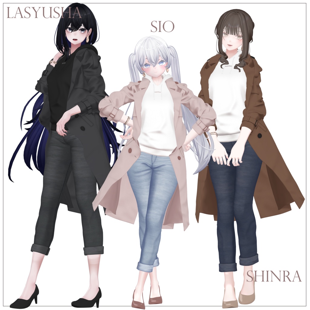 【7体対応】トレンチコートコーデ