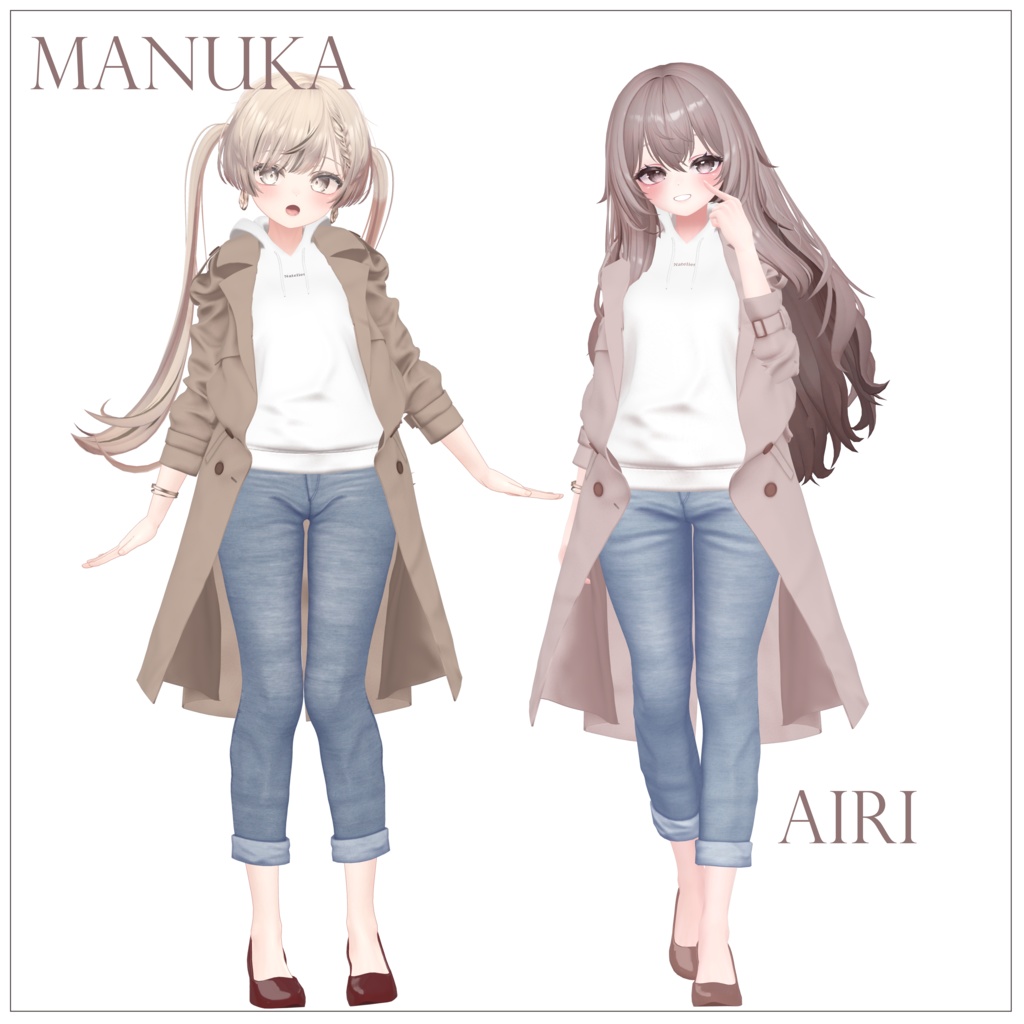 【7体対応】トレンチコートコーデ