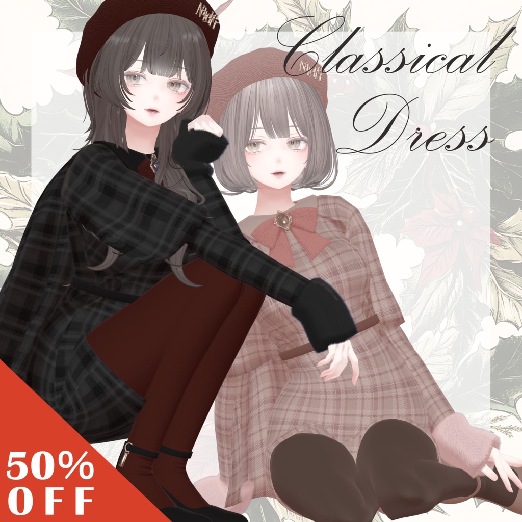 【仲春セール】クラシカルワンピース【５体対応】