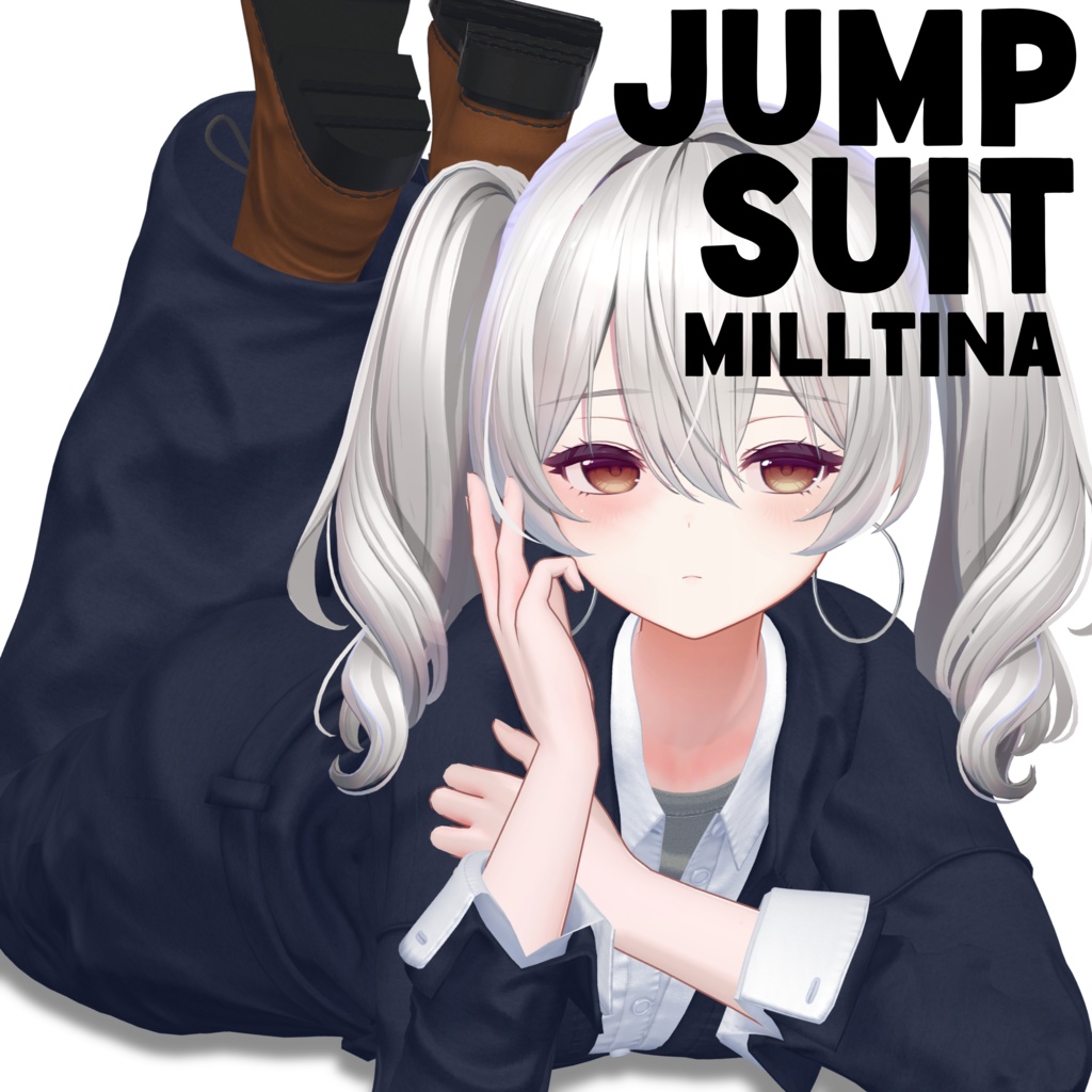 【6体対応】ジャンプスーツ