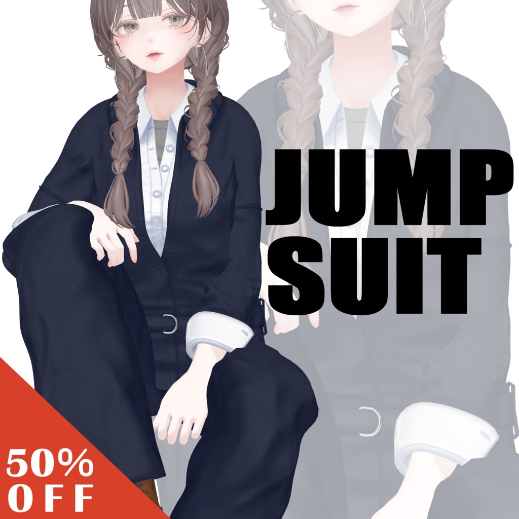 【仲春セール】ジャンプスーツ【６体対応】