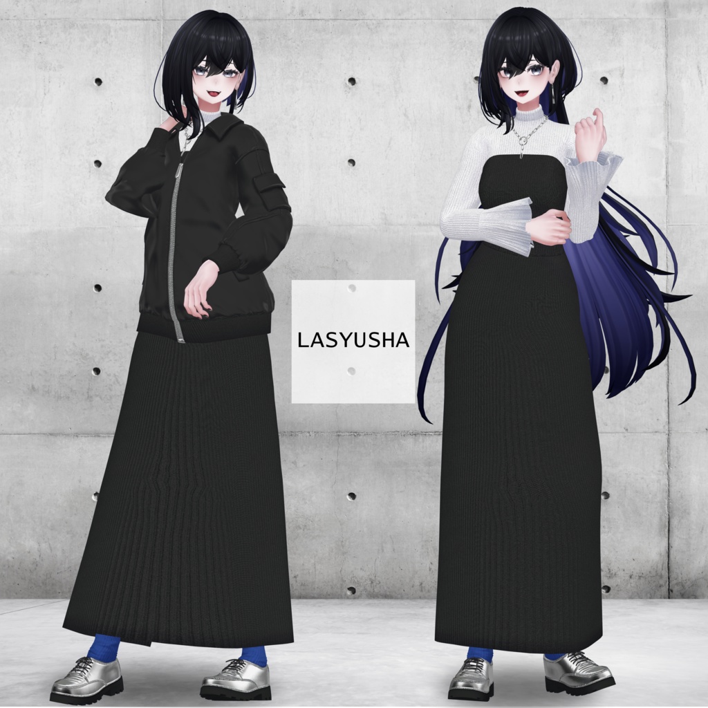 【10体対応】モードシルエット