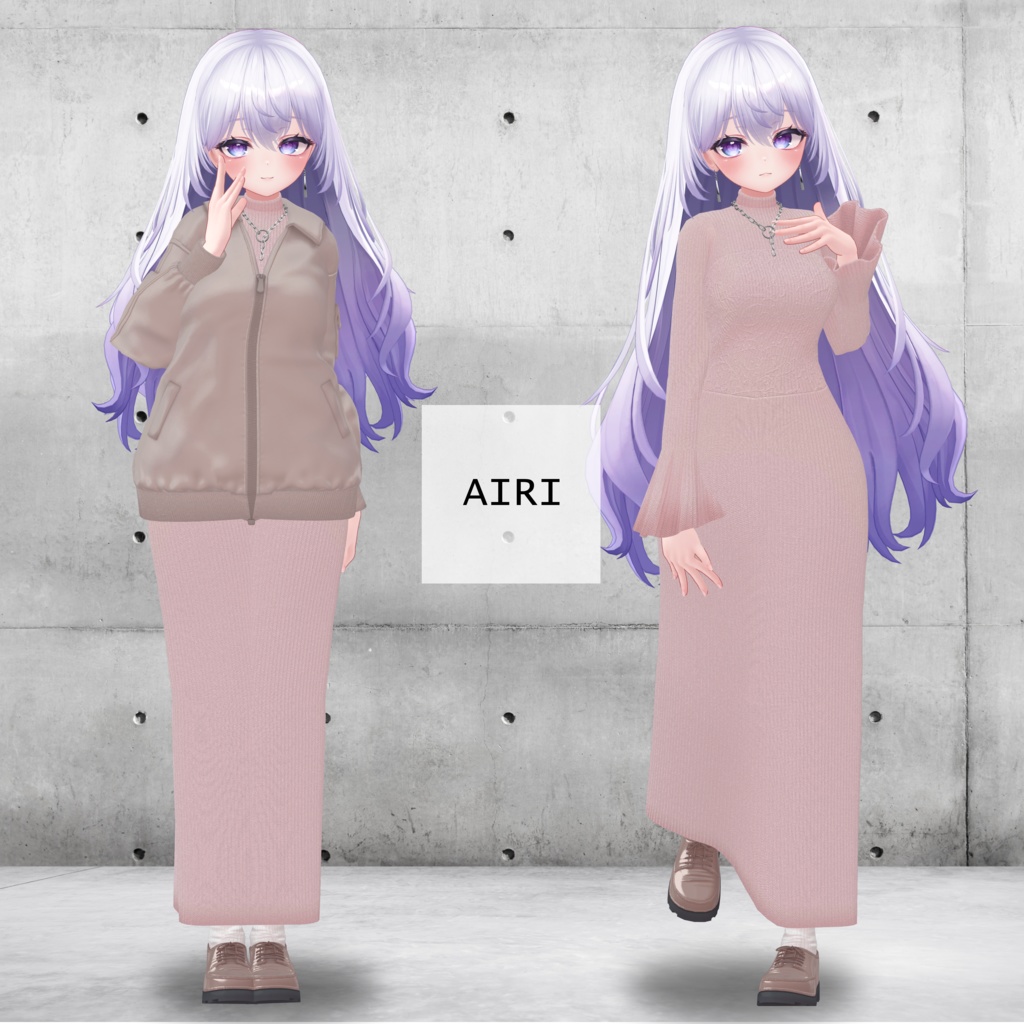 【10体対応】モードシルエット