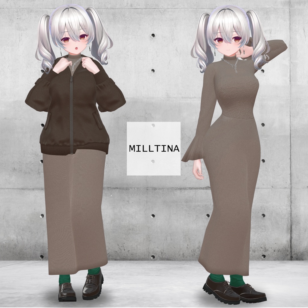 【10体対応】モードシルエット