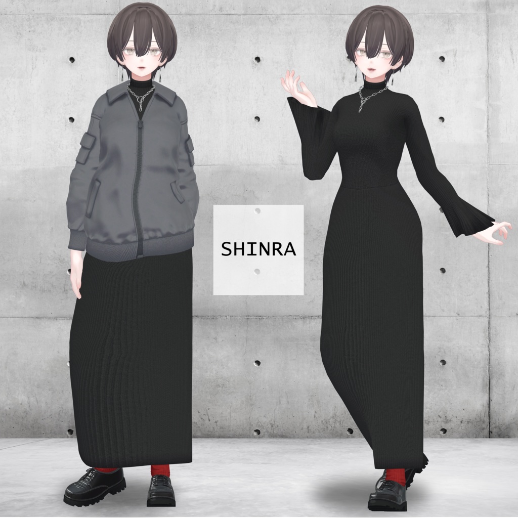 【10体対応】モードシルエット