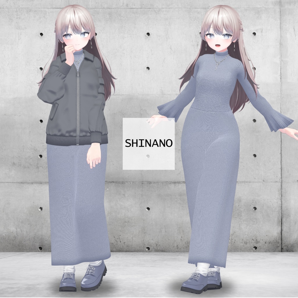 【10体対応】モードシルエット