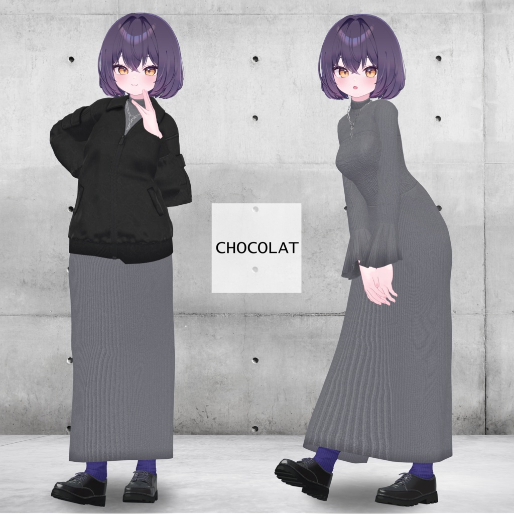 【10体対応】モードシルエット