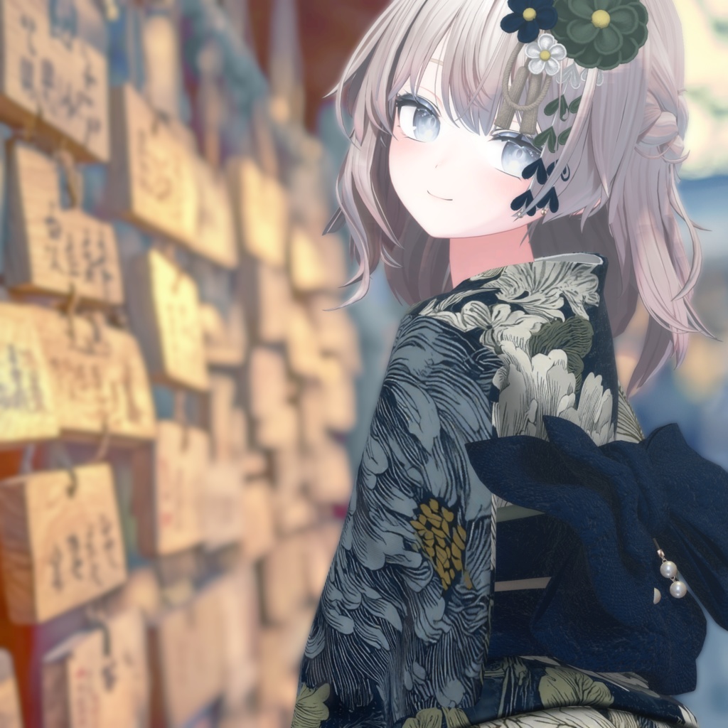 【11体対応】迎春の装い