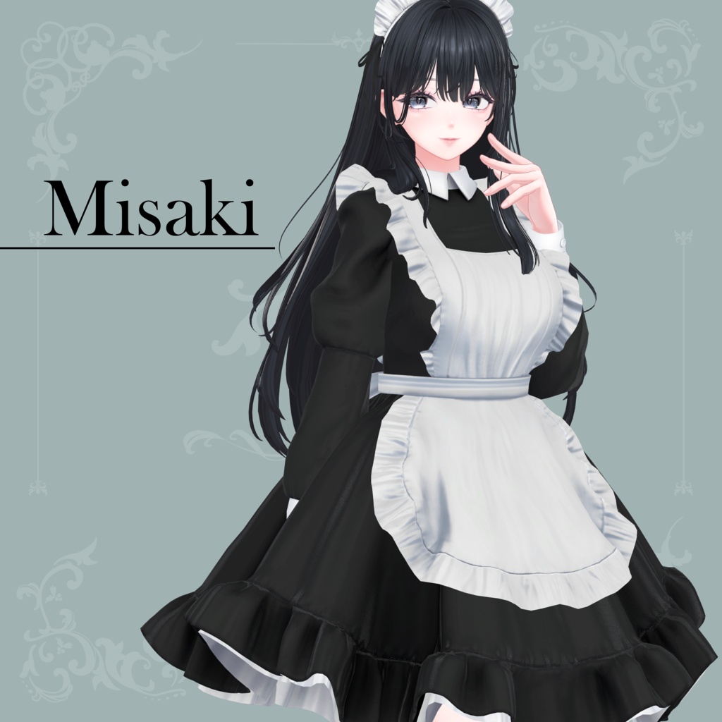 【8体対応】メイド服