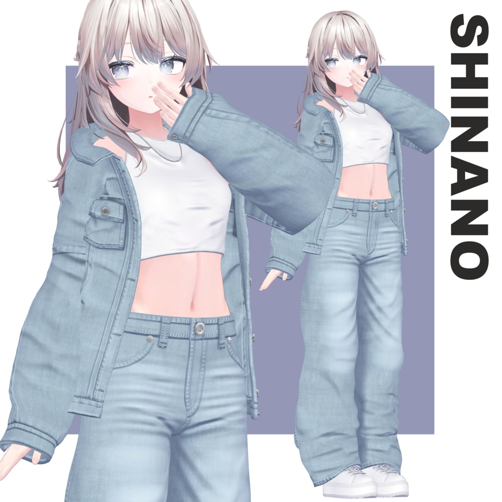 【SALE~2/19am10】デニム オン デニム【15体対応】