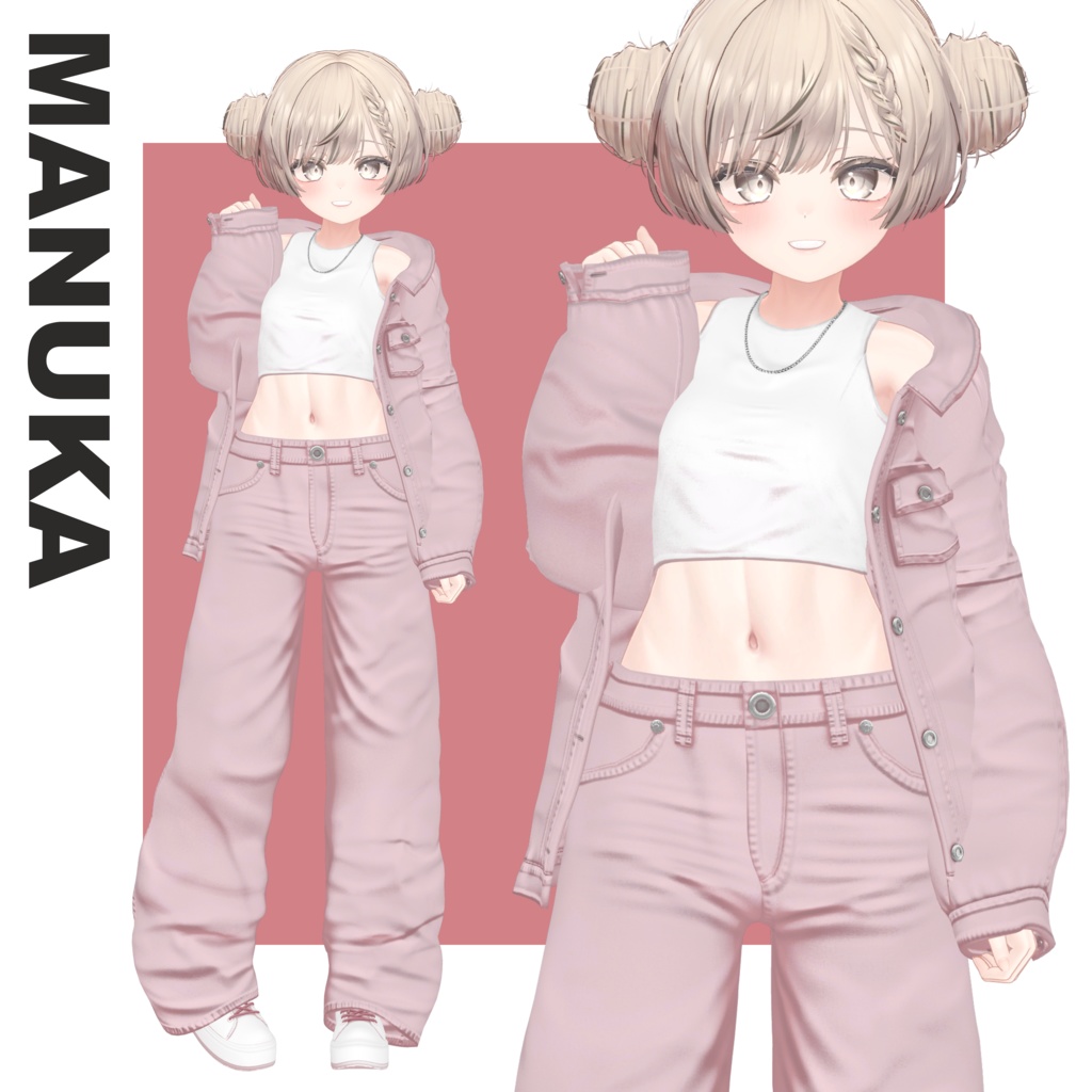 【SALE~2/19am10】デニム オン デニム【15体対応】