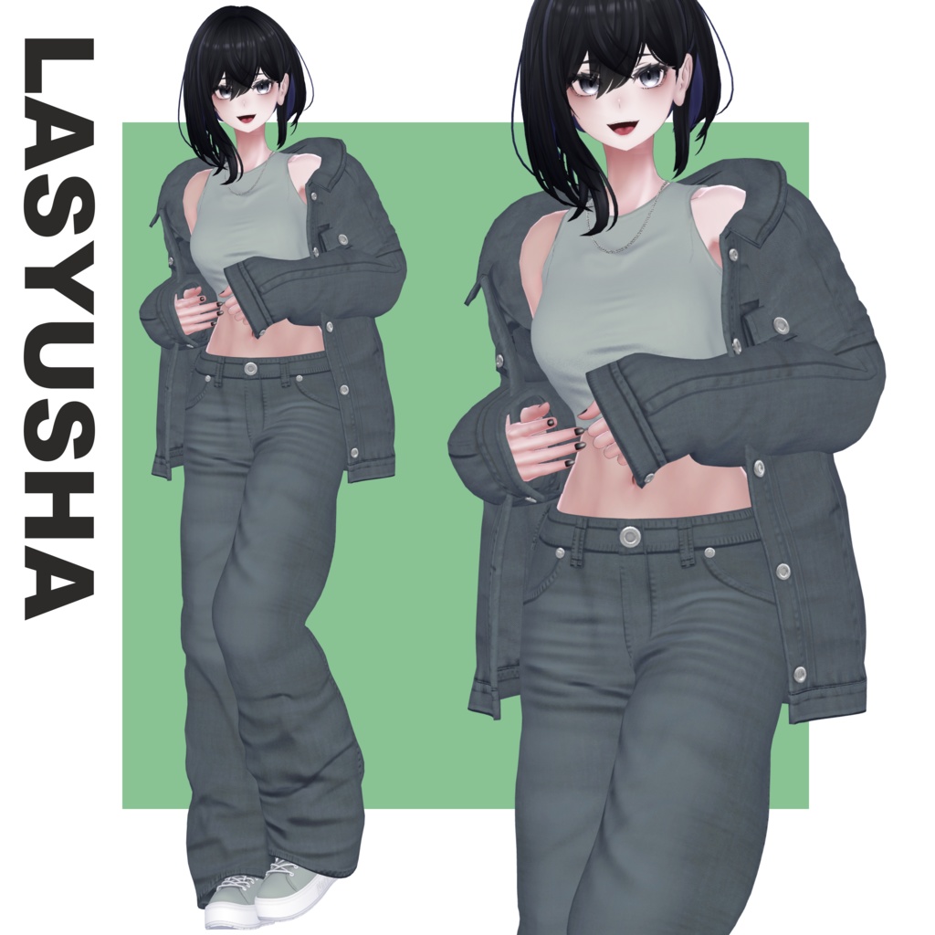 【SALE~2/19am10】デニム オン デニム【15体対応】