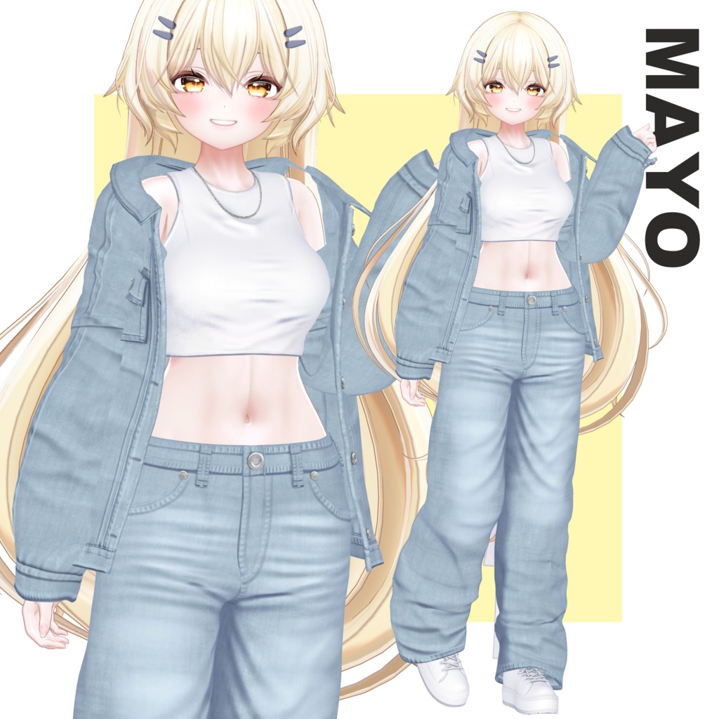 【16体対応】デニム オン デニム