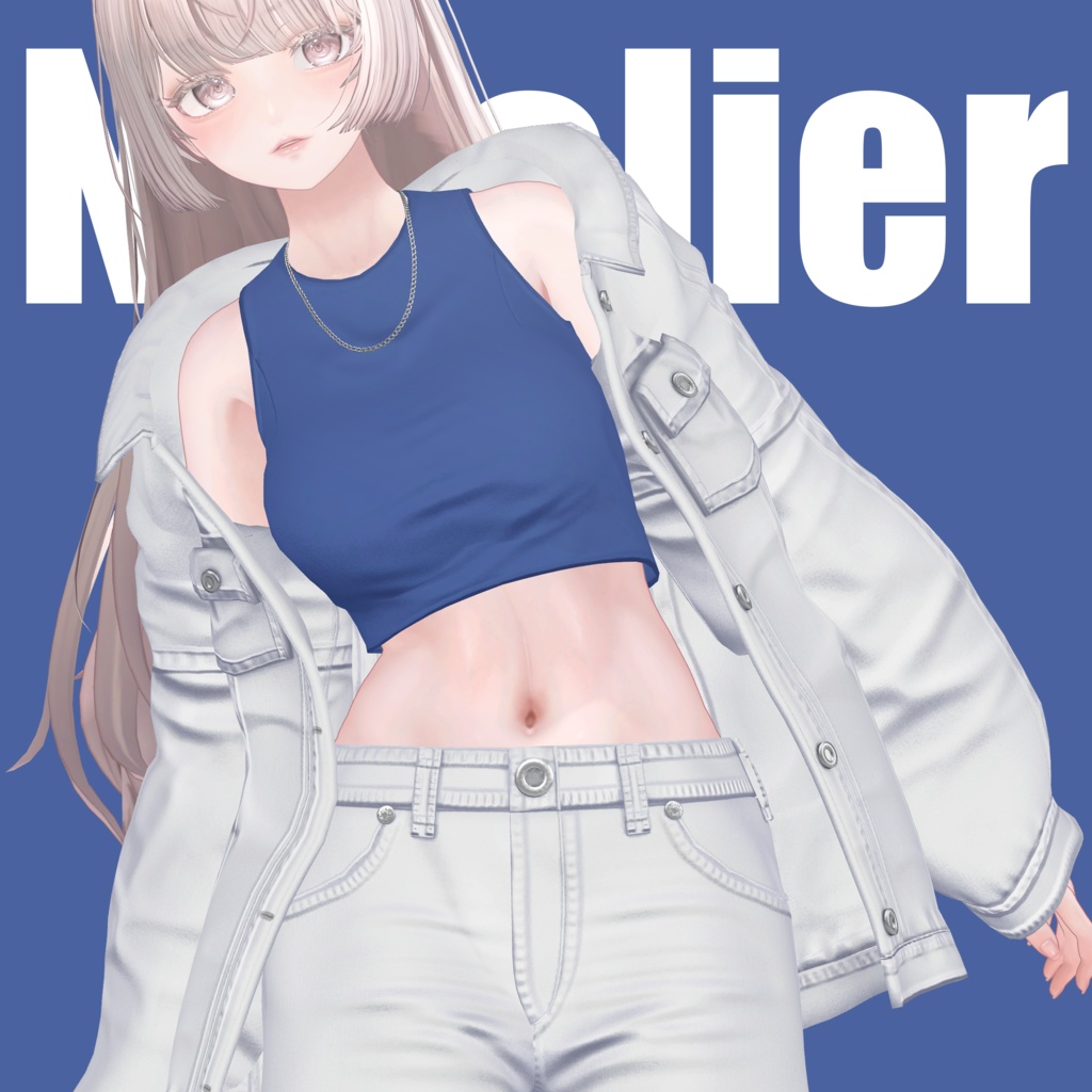 【SALE~2/19am10】デニム オン デニム【15体対応】