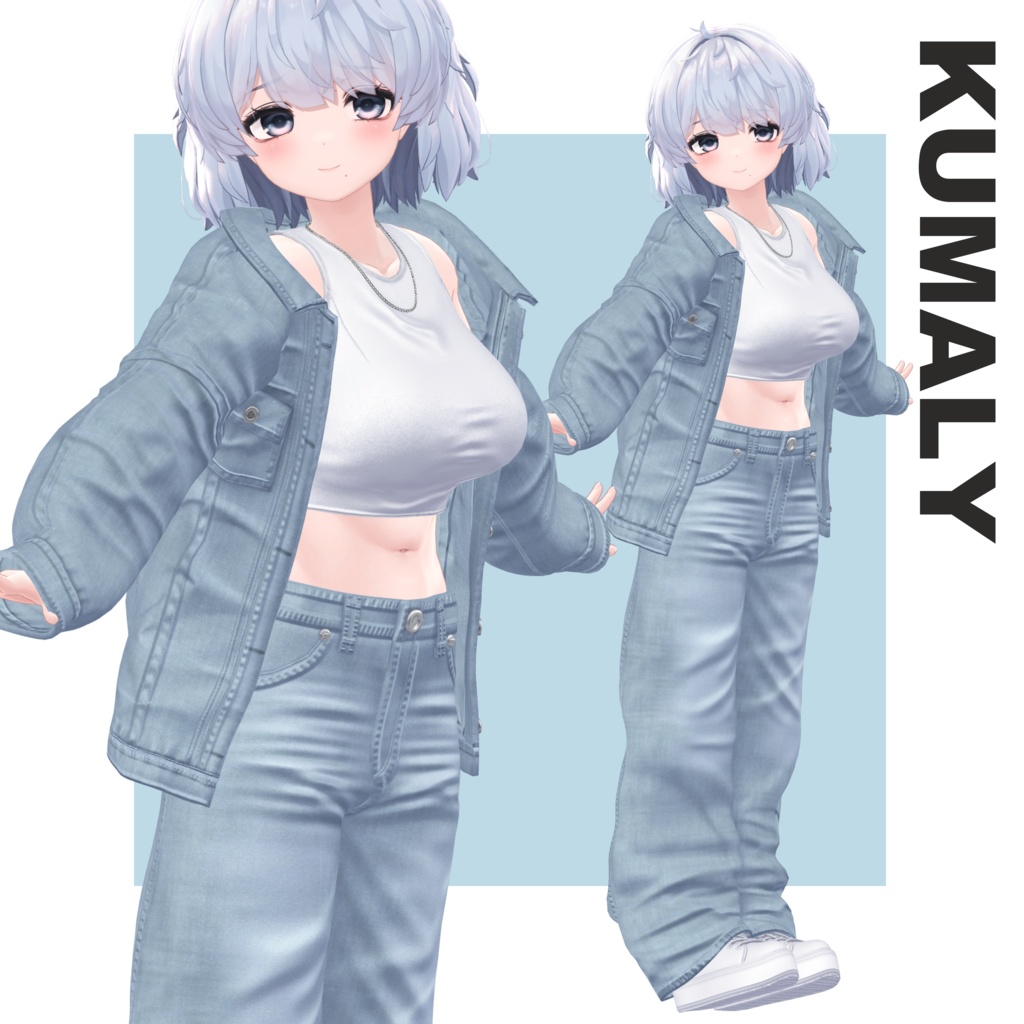 【SALE~2/19am10】デニム オン デニム【15体対応】