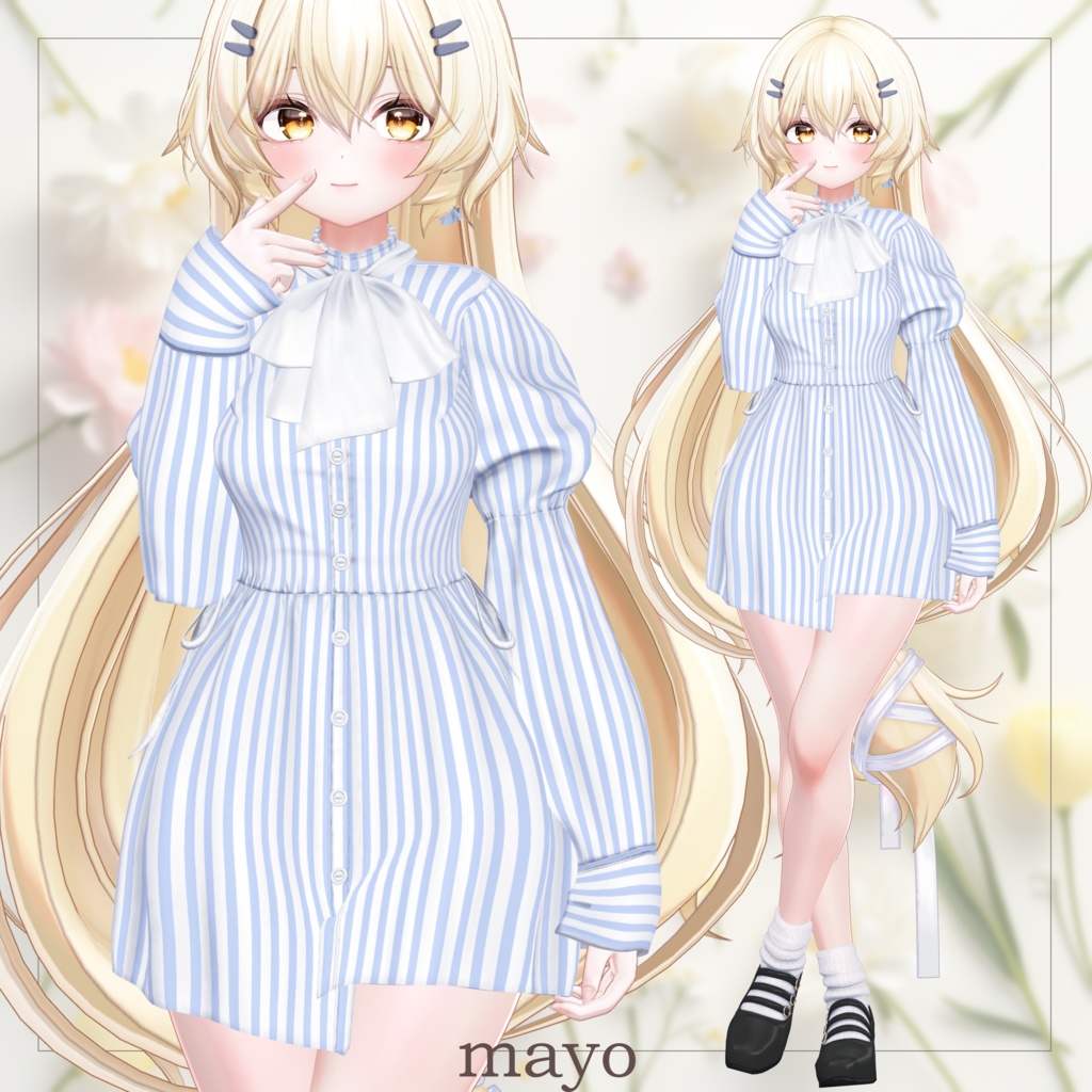 【15体対応】シャツワンピース