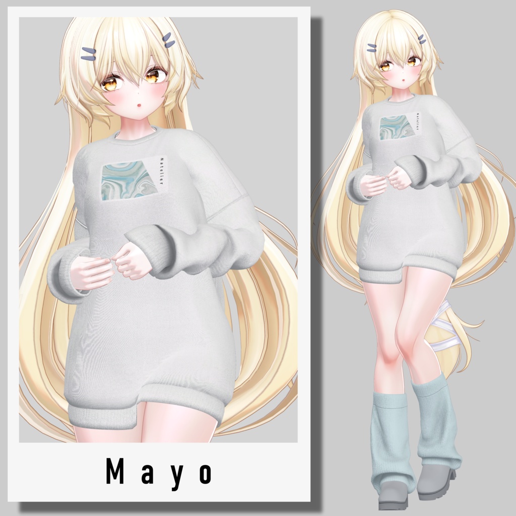 【14体対応】オーバーサイズスウェット