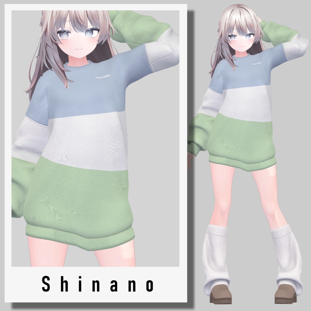 【SALE~3/30am10】オーバーサイズスウェット【13体対応】