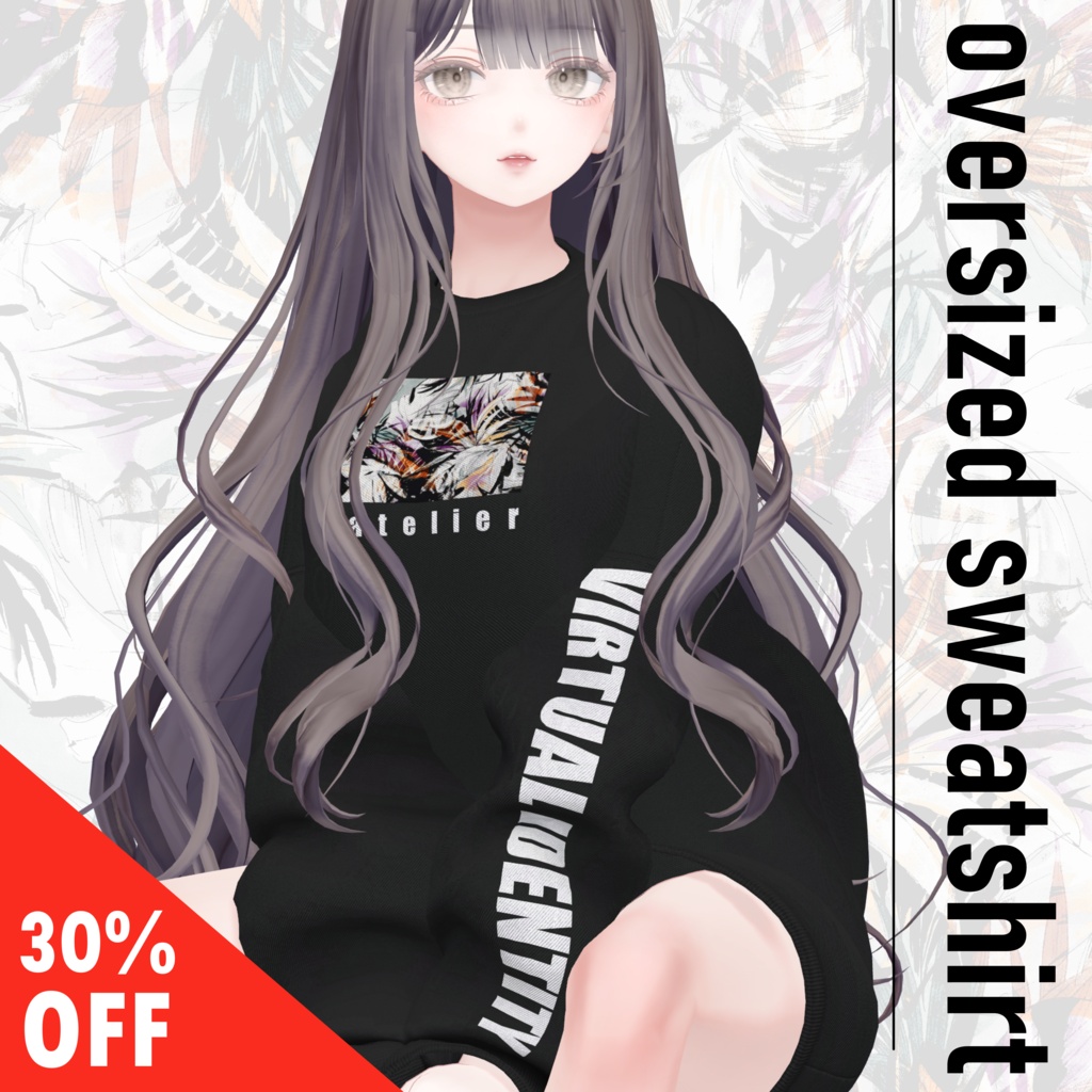 【30%OFF】オーバーサイズスウェット【15体対応】