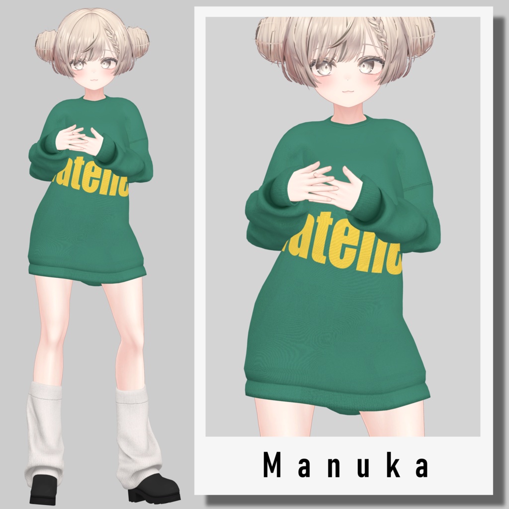 【SALE~3/30am10】オーバーサイズスウェット【13体対応】