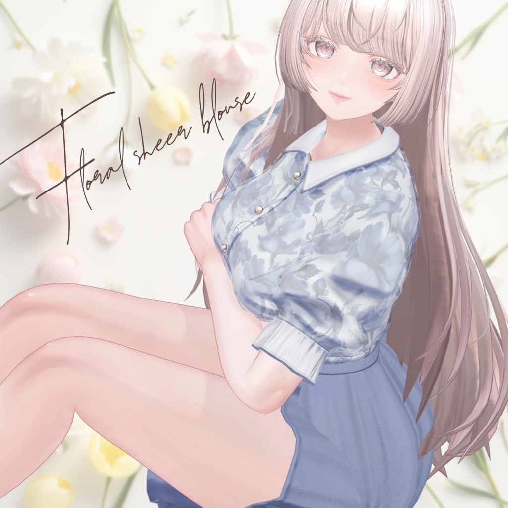 【SALE~4/20am10時】花柄シアーブラウス【13体対応】