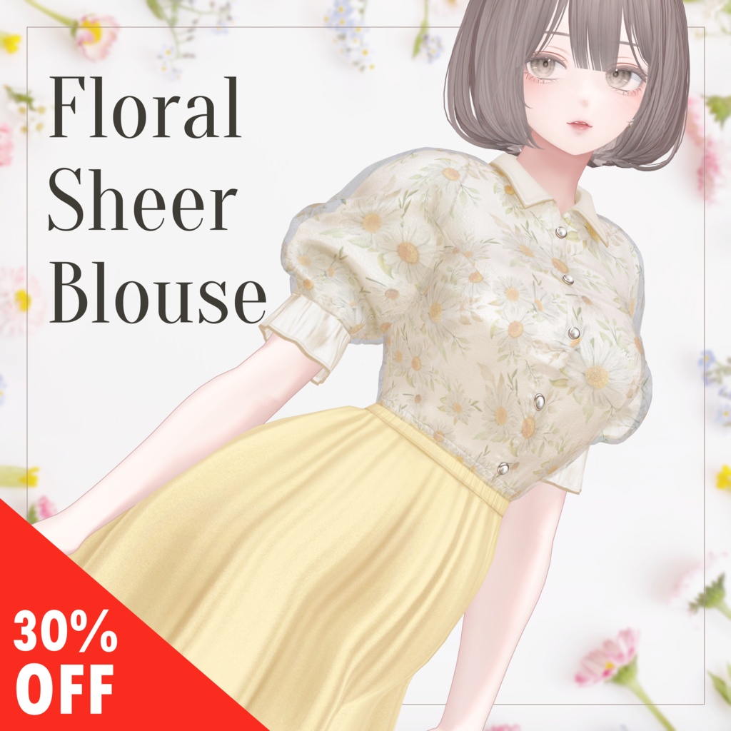 【30%OFF】花柄シアーブラウス【14体対応】