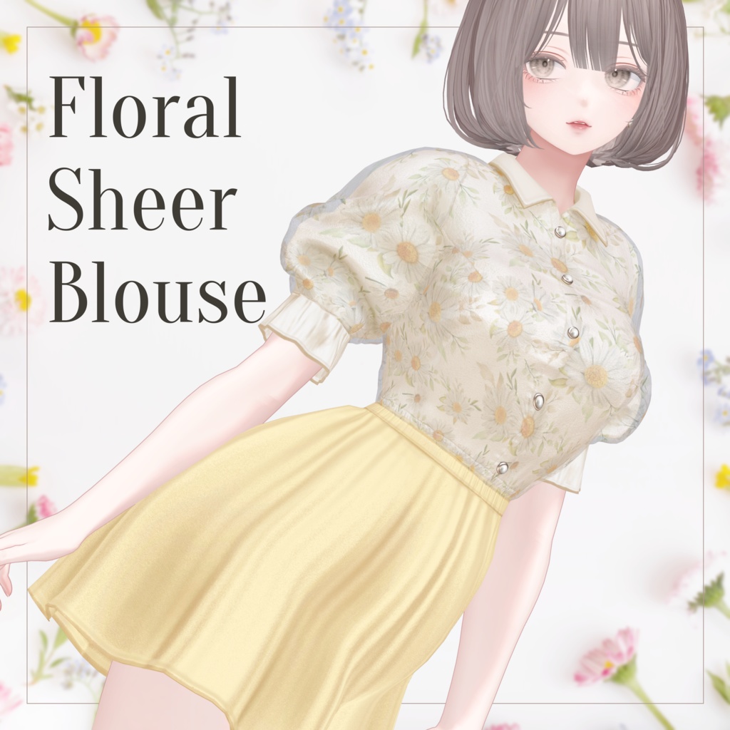 【SALE~4/20am10時】花柄シアーブラウス【13体対応】