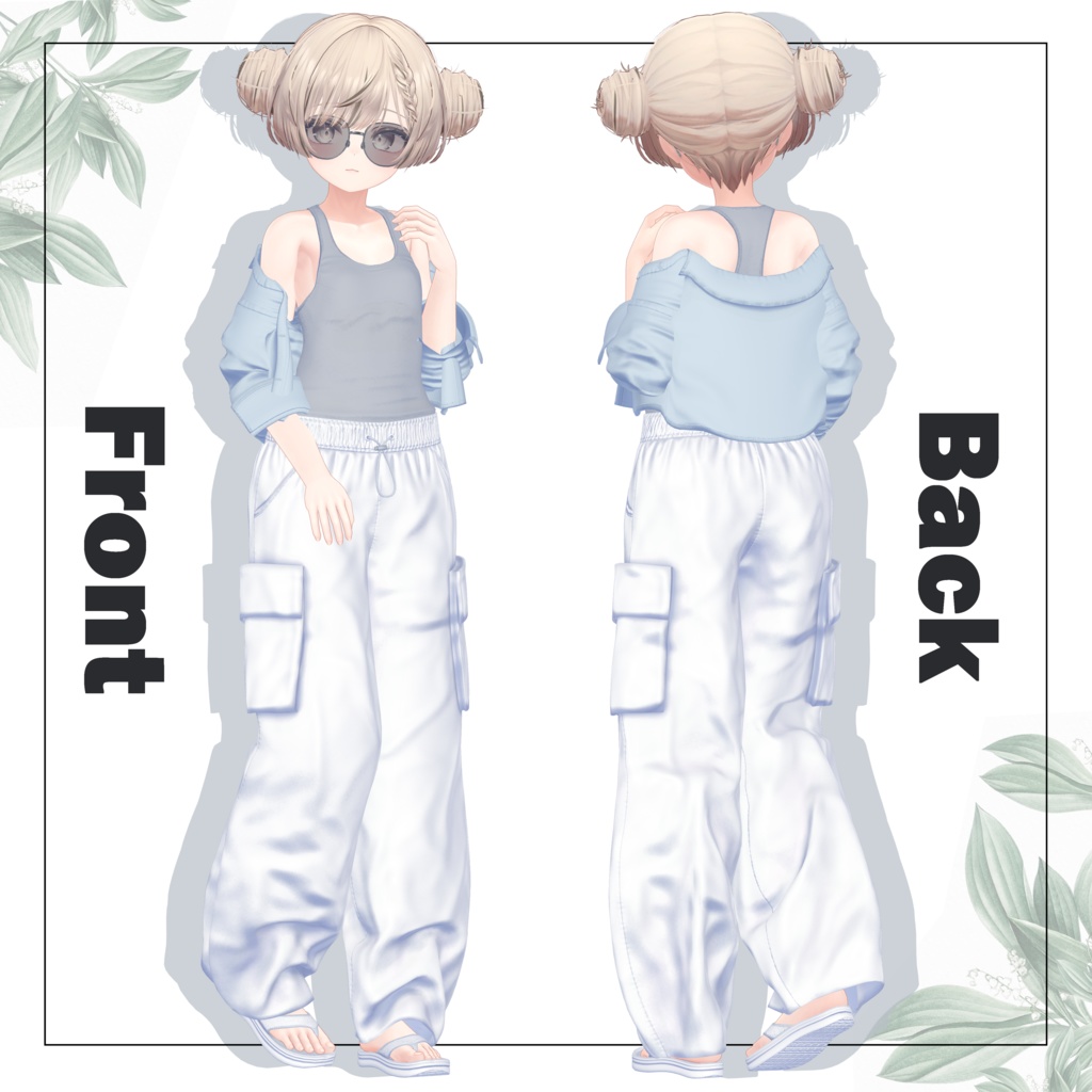 【SALE~5/11am10時】ルーズサマー【10体対応】