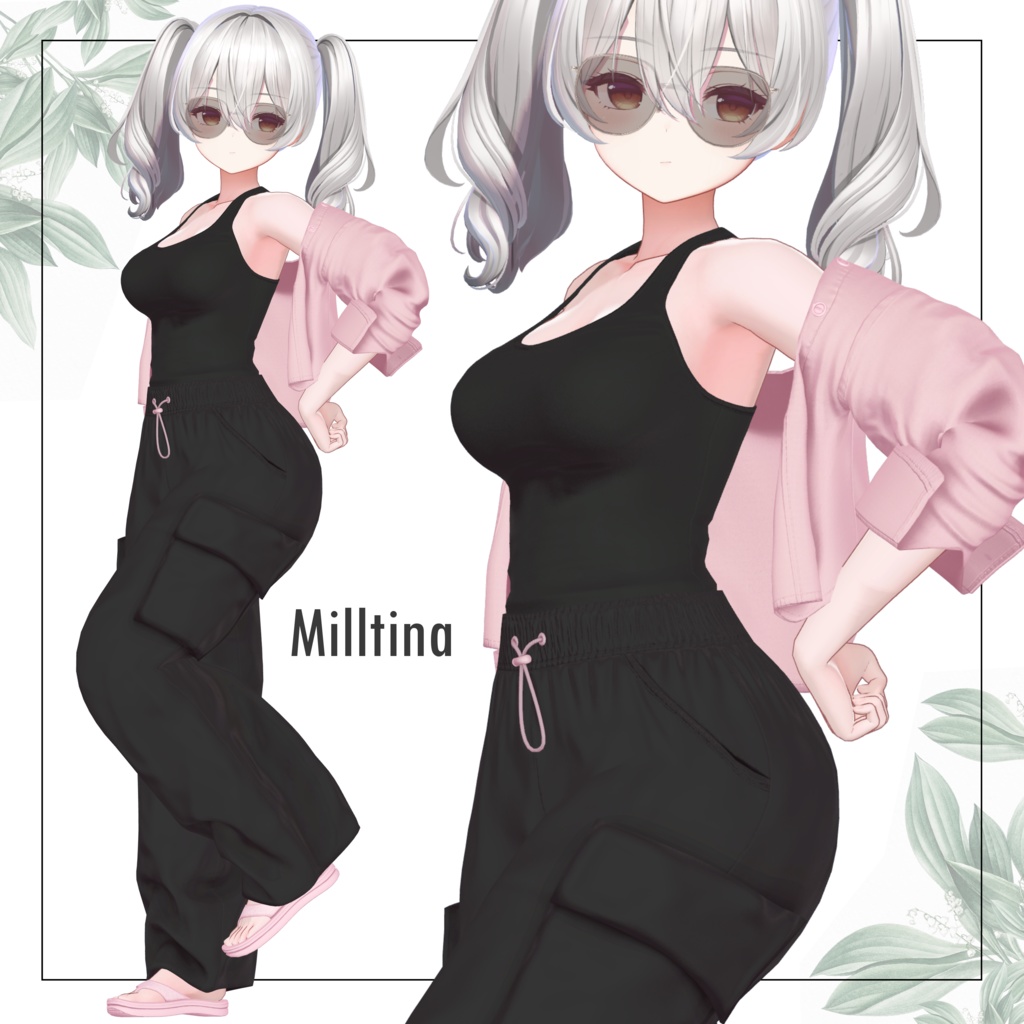 【SALE~5/11am10時】ルーズサマー【10体対応】