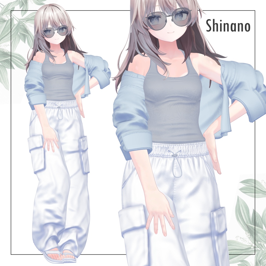 【SALE~5/11am10時】ルーズサマー【10体対応】
