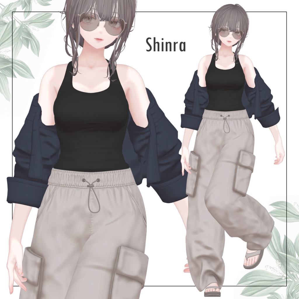 【SALE~5/11am10時】ルーズサマー【10体対応】