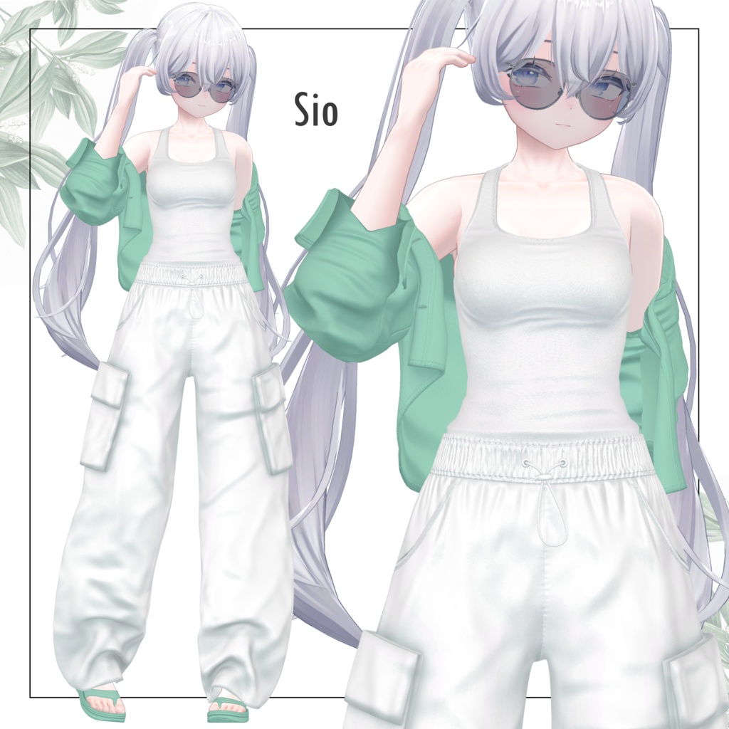 【SALE~5/11am10時】ルーズサマー【10体対応】