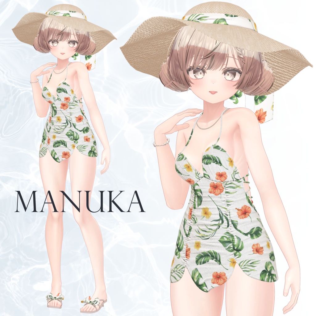 【SALE~6/24am10】ルーシュモノキニ【9体対応】