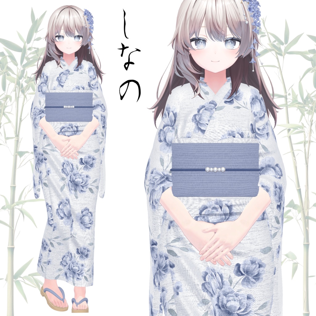 【SALE~7/8am10】浴衣【13体対応】