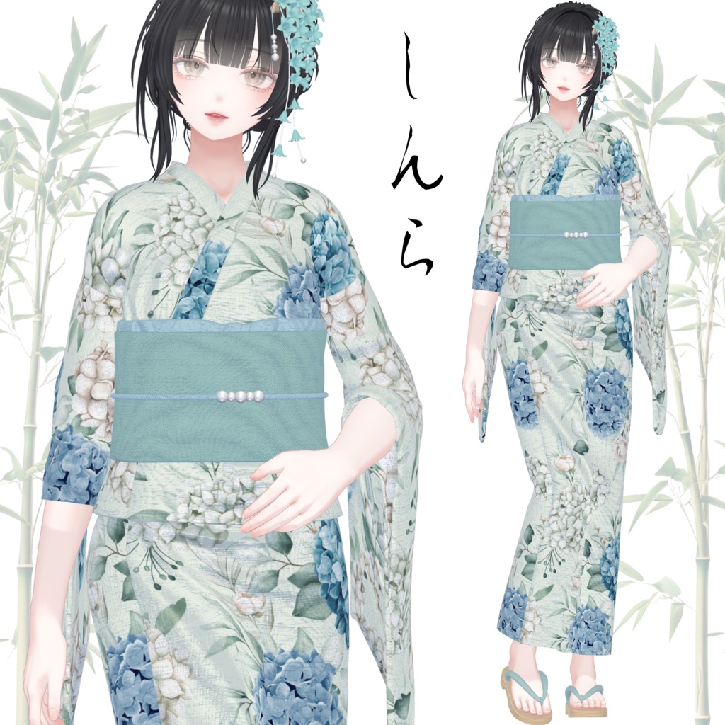 【SALE~7/8am10】浴衣【13体対応】