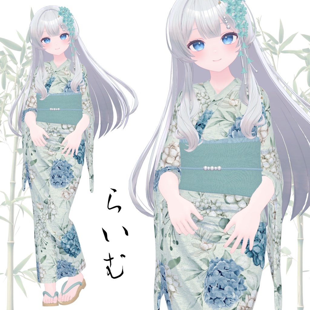 【SALE~7/8am10】浴衣【13体対応】