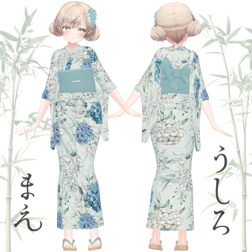 【SALE~7/8am10】浴衣【13体対応】