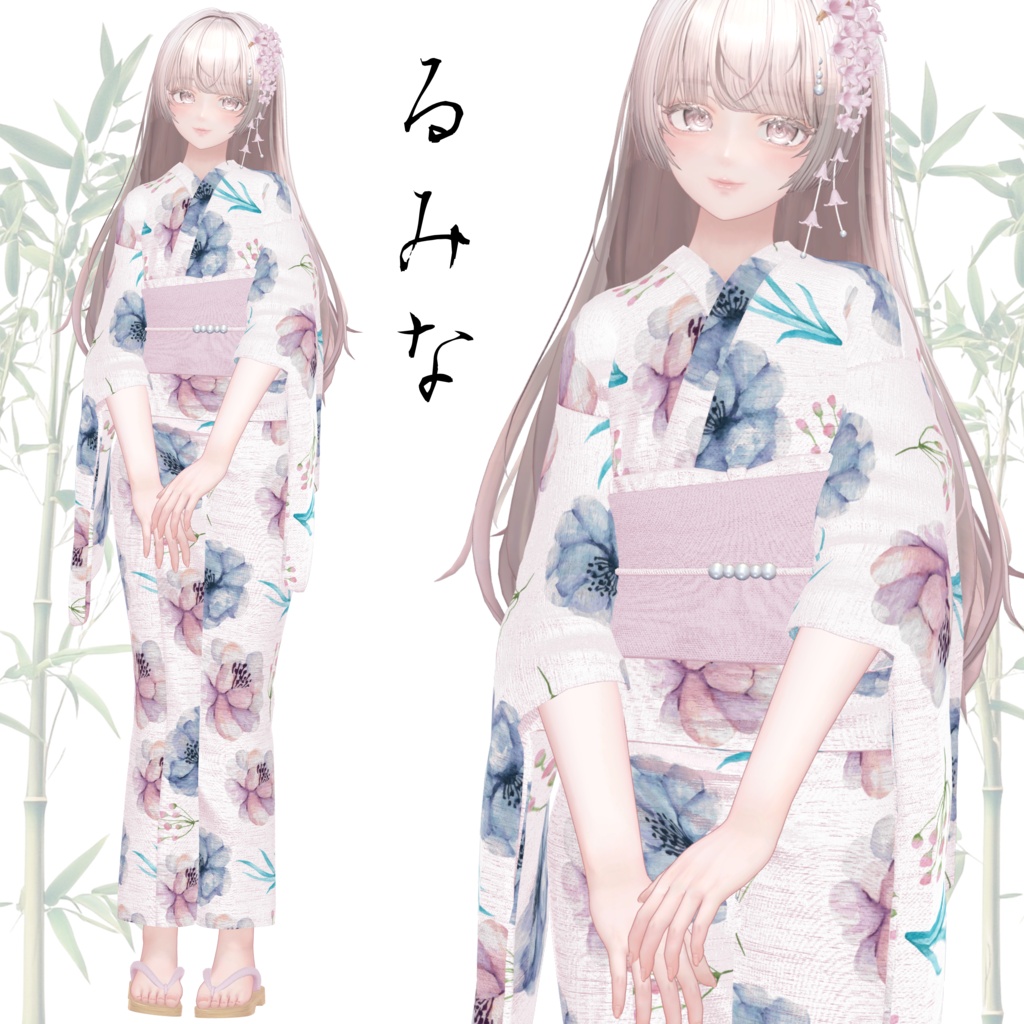 【SALE~7/8am10】浴衣【13体対応】