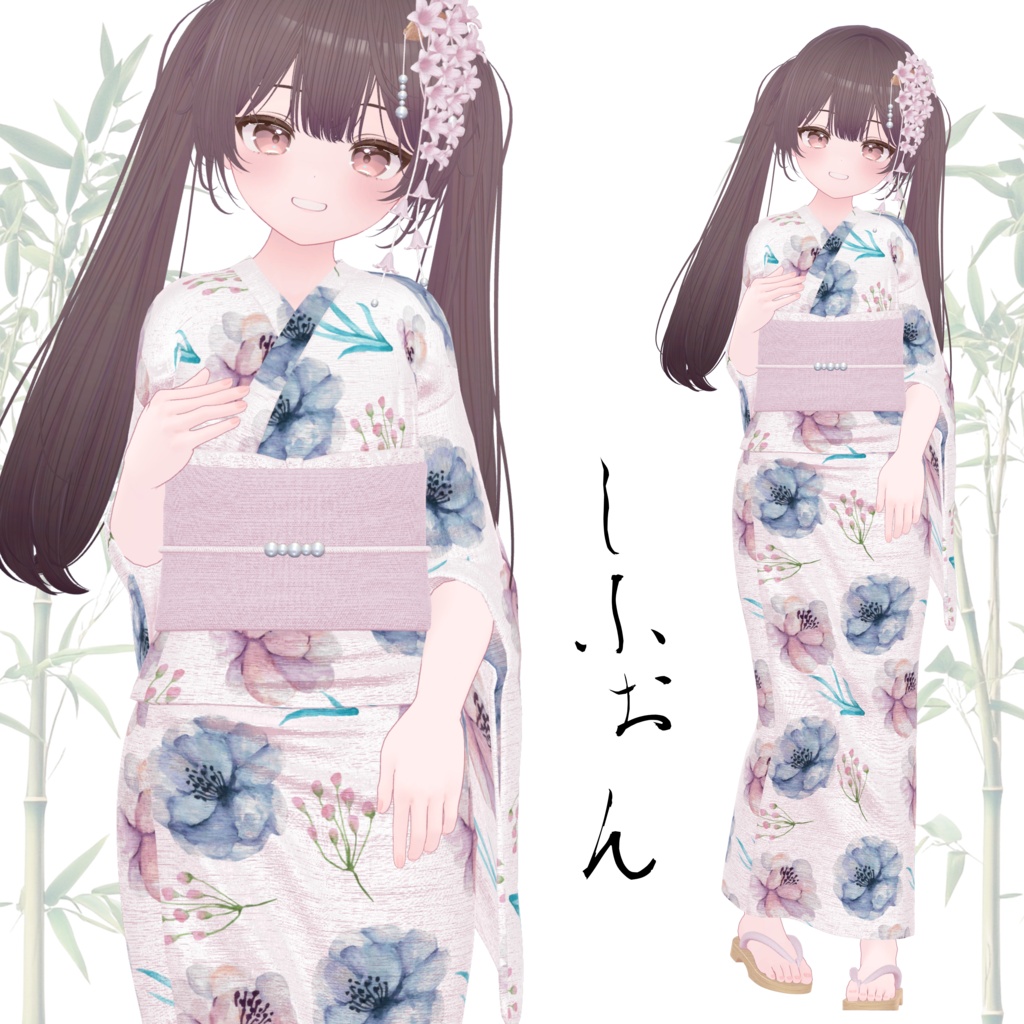 【SALE~7/8am10】浴衣【13体対応】