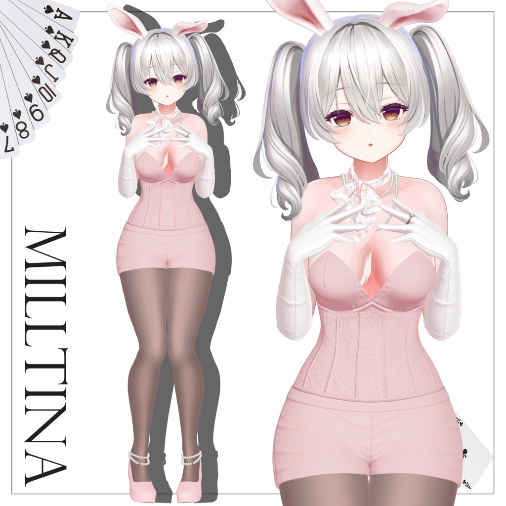 【SALE~8/6am10】ドレッシーバニー【10体対応】