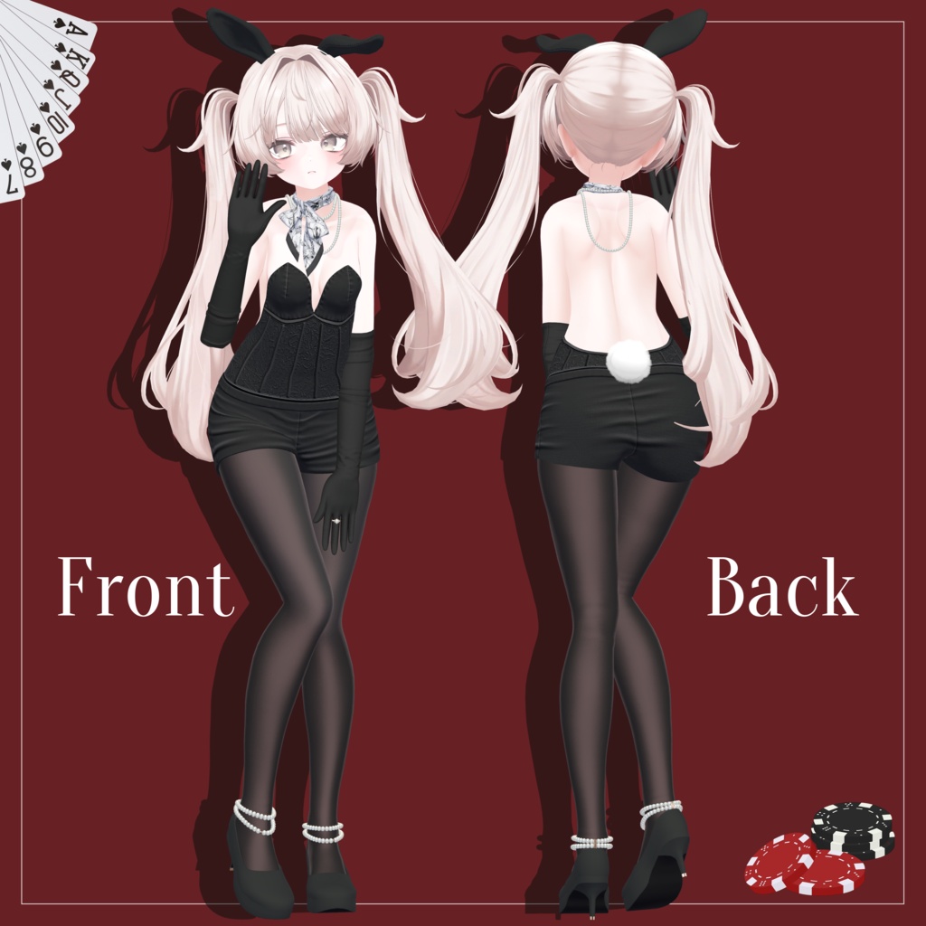 【SALE~8/6am10】ドレッシーバニー【10体対応】