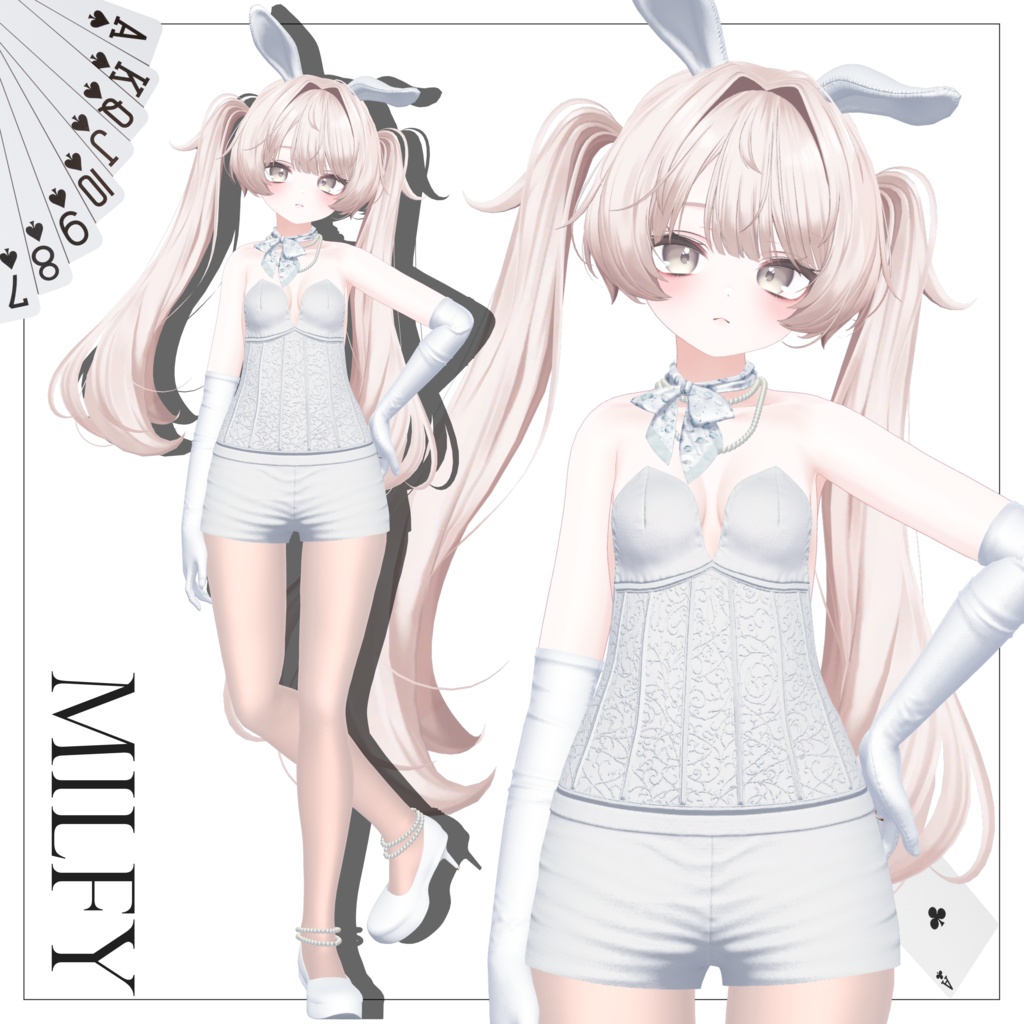 【SALE~8/6am10】ドレッシーバニー【10体対応】